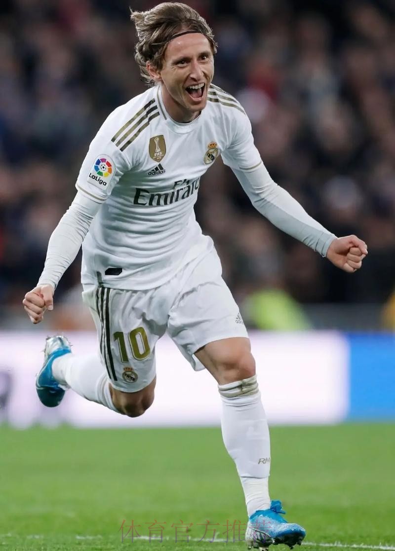 传奇落幕!皇马认为魔笛将离队 他的号码下季有主人 传奇落幕!皇马认为魔笛将离队 他的号码下季有主人