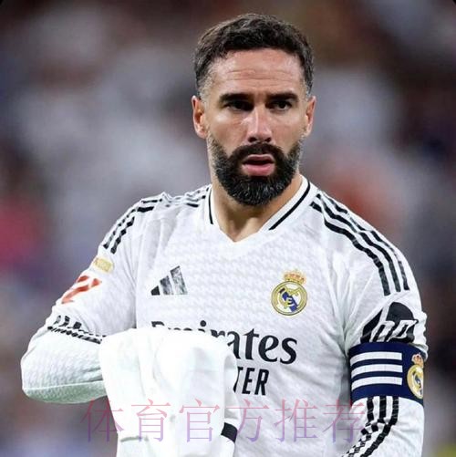 皇马官方:球队备战国王杯比赛 卡瓦哈尔库尔图瓦缺席