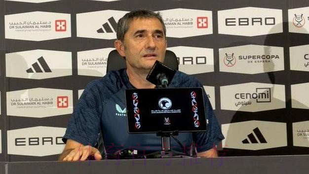 巴尔韦德:没赢下德比感到很伤心 不想对判罚做评论