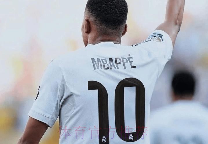 皇马前门将:姆巴佩下赛季将加盟皇马 穿10号球衣 皇马前门将:姆巴佩下赛季将加盟皇马 穿10号球衣