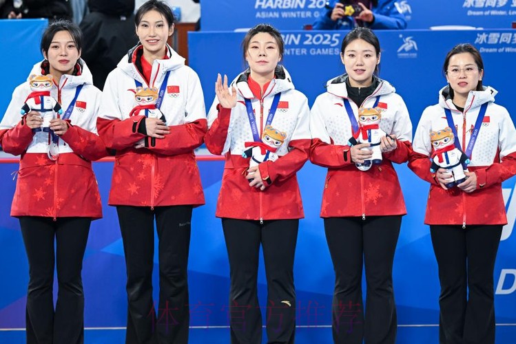 人在奥运年 中国女子冰壶队:带着荆棘与荣光出发 人在奥运年 中国女子冰壶队:带着荆棘与荣光出发