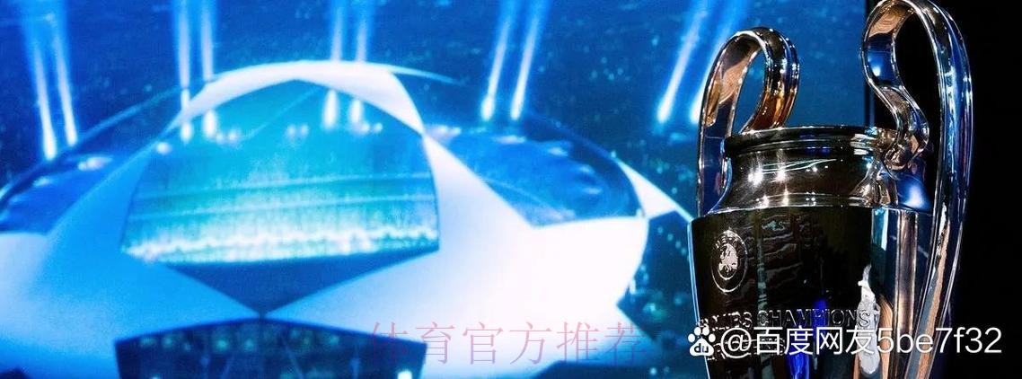 法尔克:拜仁与戴维斯续约不顺 皇马将有很大机会 法尔克:拜仁与戴维斯续约不顺 皇马将有很大机会